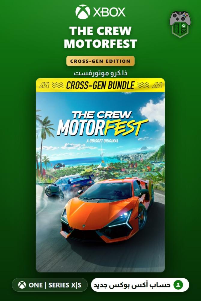 The Crew Motorfest - Cross-Gen Bundle (Xbox)