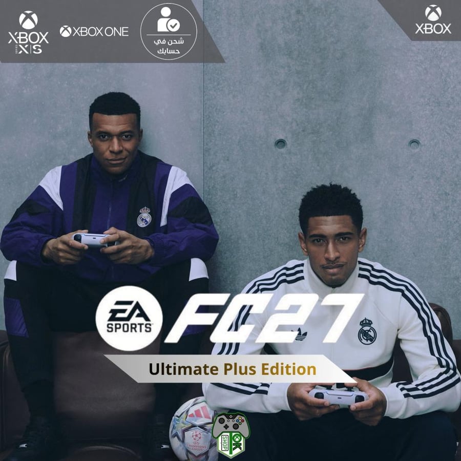 EA SPORTS FC™ 27 Ultimate Plus Edition XBOX One & XBOX Series X|S