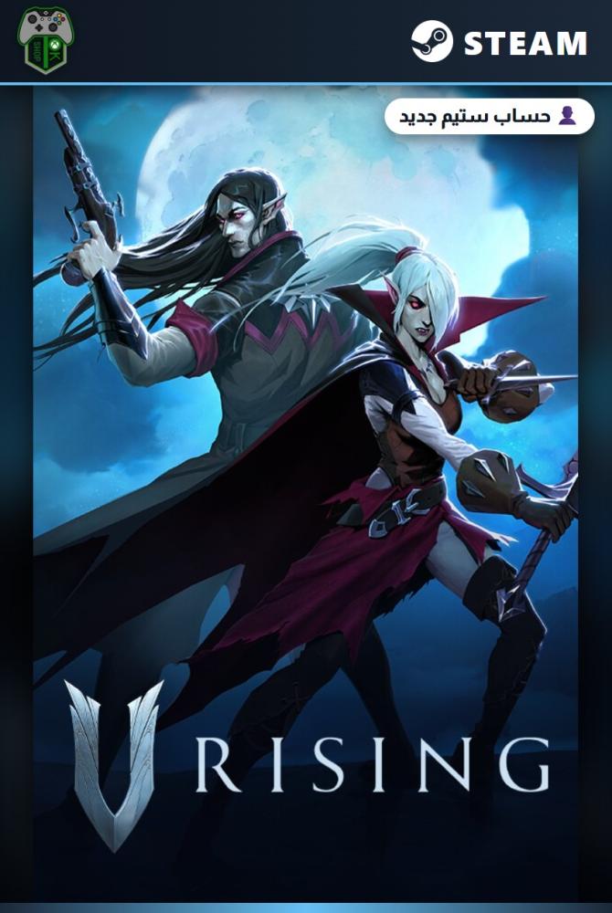 في رايزنق (V Rising) الإصدار العادي - ستيم - حساب جديد