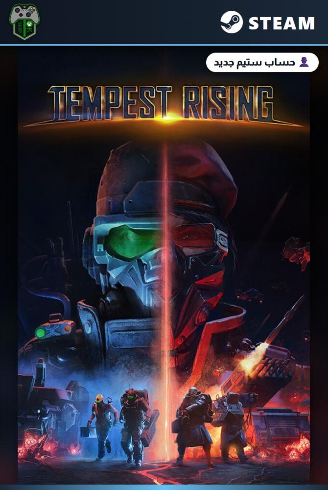 تيمبست رايزنق (Tempest Rising) الإصدار العادي - ستيم - حساب جديد