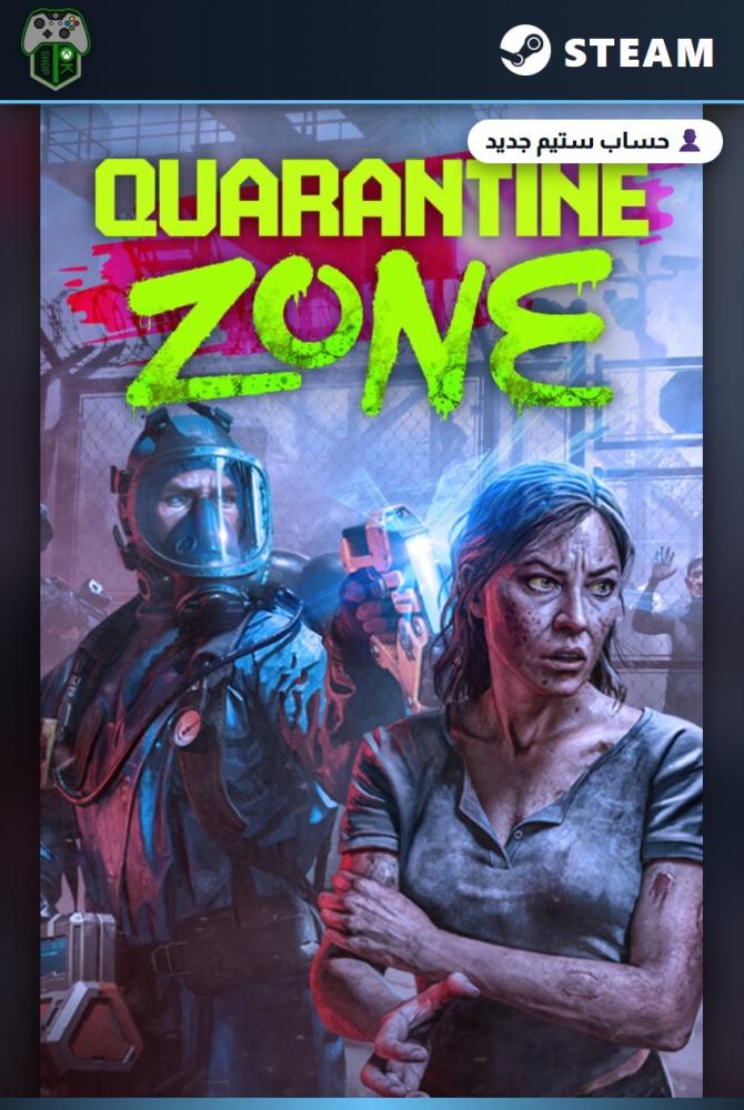 كوارنتين زون: ذا لاست تشيك (Quarantine Zone: The Last Check) الإصدار العادي - ستيم - حساب جديد