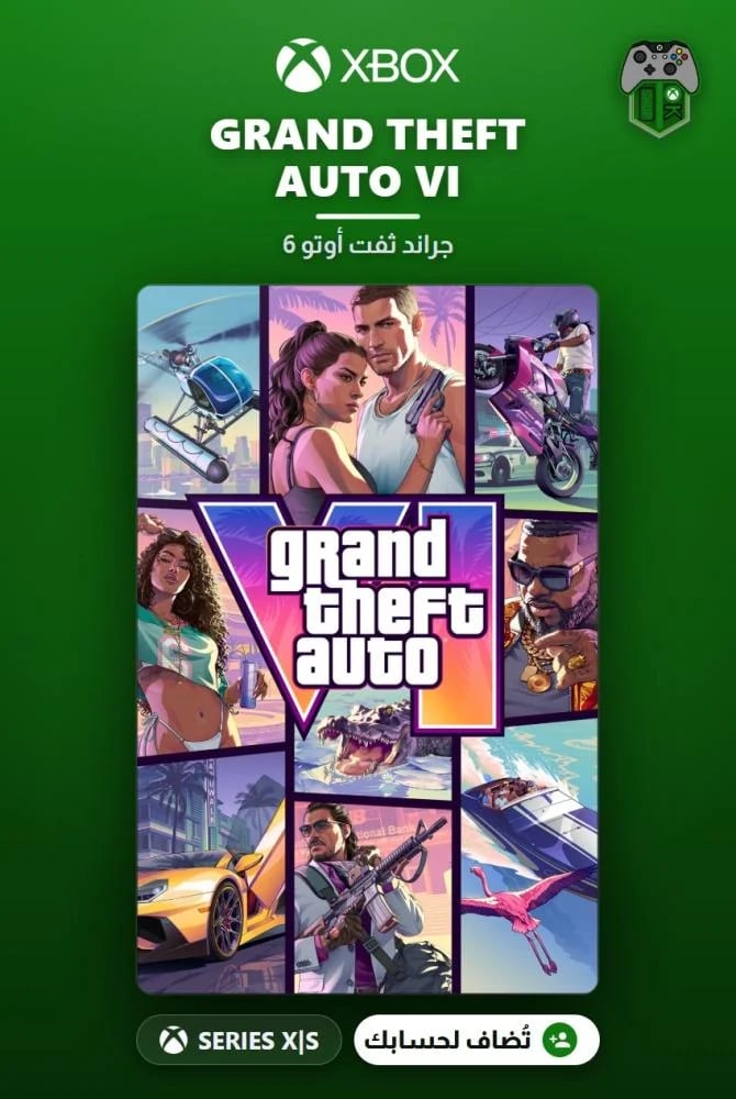 جراند ثفت أوتو 6 (Grand Theft Auto VI) — أكس بوكس — النسخة القياسية