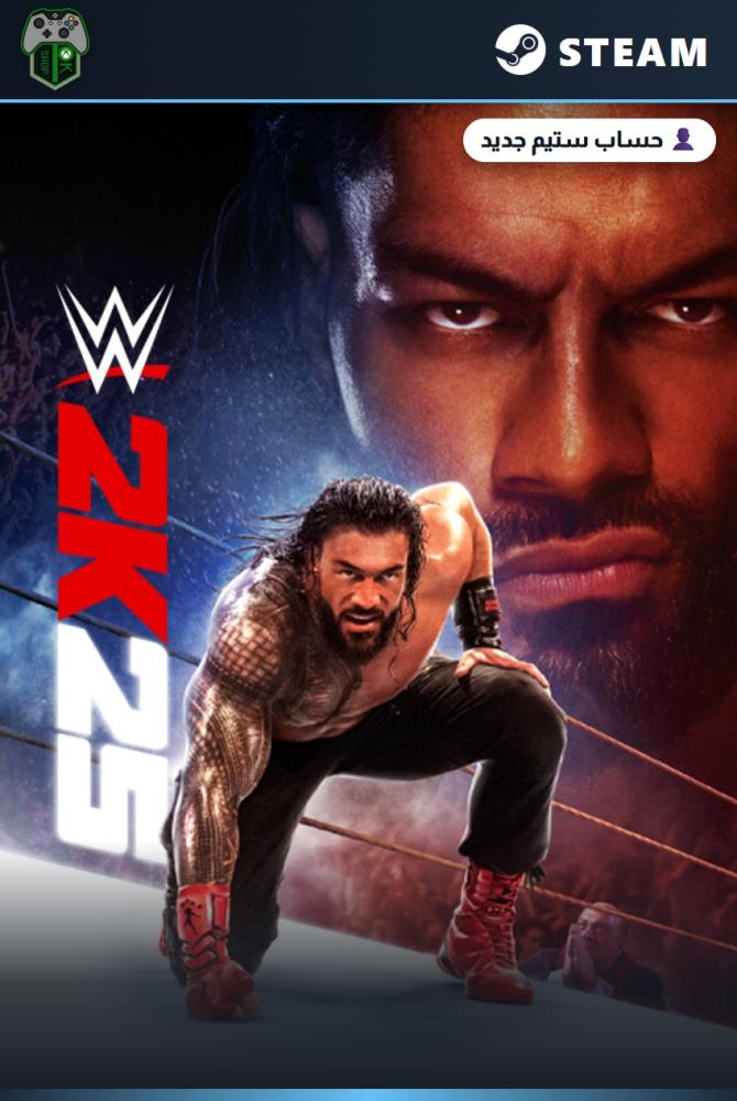 دبليو دبليو إي 2K25 (WWE 2K25) الإصدار العادي - ستيم - حساب جديد