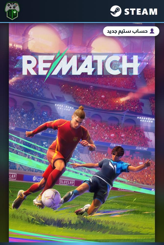 ريماتش (REMATCH) الإصدار العادي - ستيم - حساب جديد