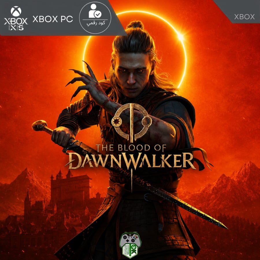 دم الفجر (The Blood of Dawnwalker) - أكس بوكس / بي سي