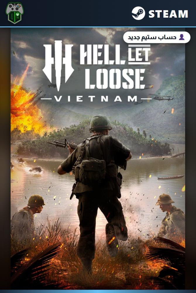 هيل ليت لوس: فيتنام (Hell Let Loose: Vietnam) الإصدار العادي - ستيم - حساب جديد