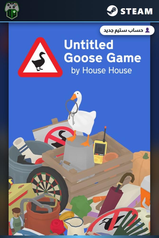 أنتايتلد قوس قيم (Untitled Goose Game) الإصدار العادي - ستيم - حساب جديد