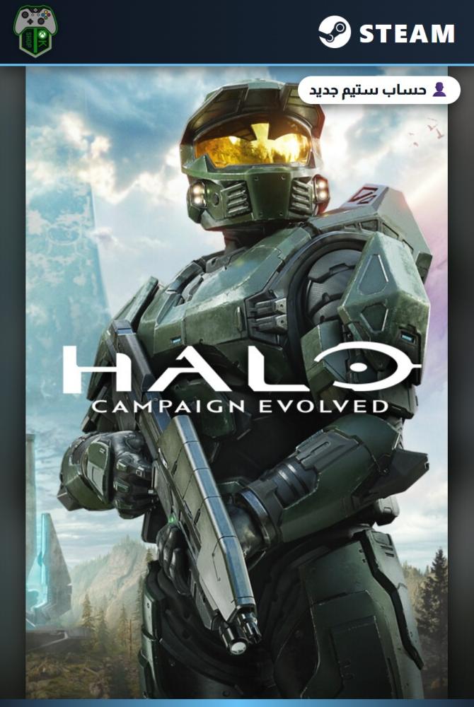 هيلو: كامبين إيفولفد (Halo: Campaign Evolved) الإصدار العادي - ستيم - حساب جديد