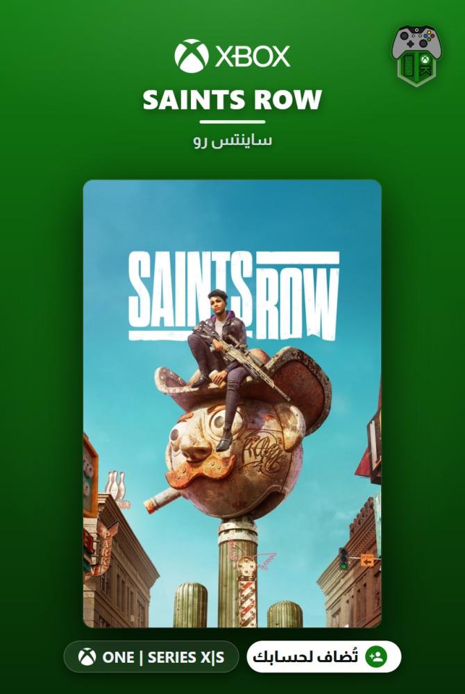 Saints Row Standard Edition (Xbox)