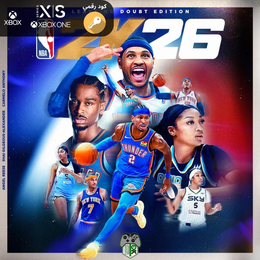 إن بي إيه 2K26 نسخة ليڤ نو داوت (NBA 2K26 Leave No Doubt Edition) - أكس بوكس