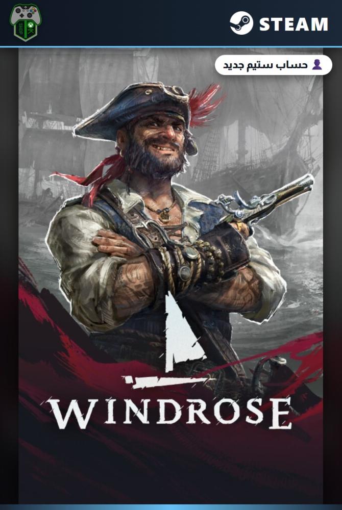 ويندروز (Windrose) الإصدار العادي - ستيم - حساب جديد