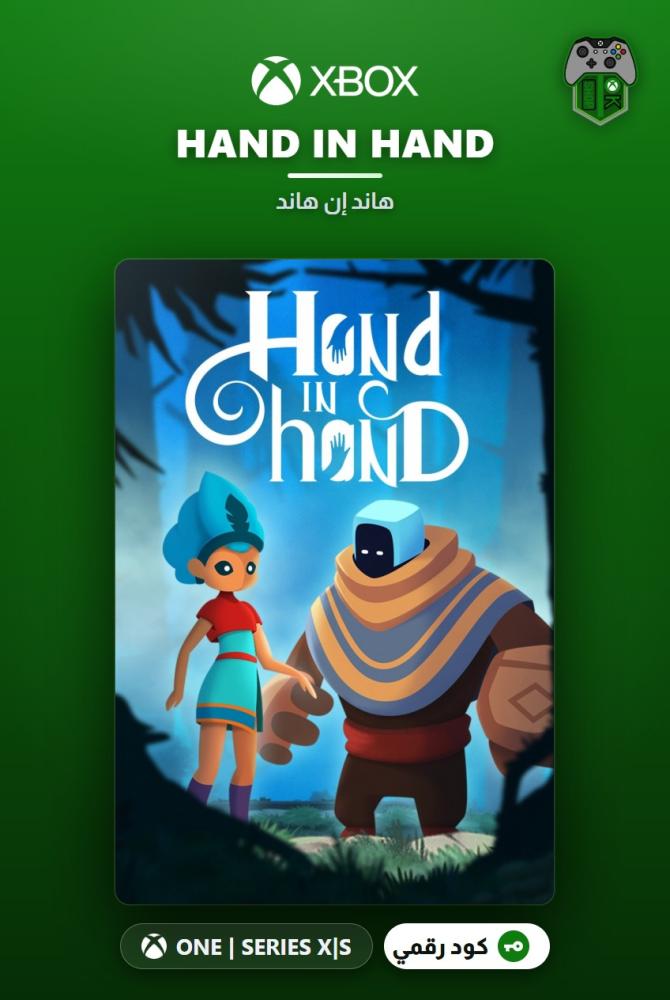 Hand in Hand Standard Edition (Xbox)