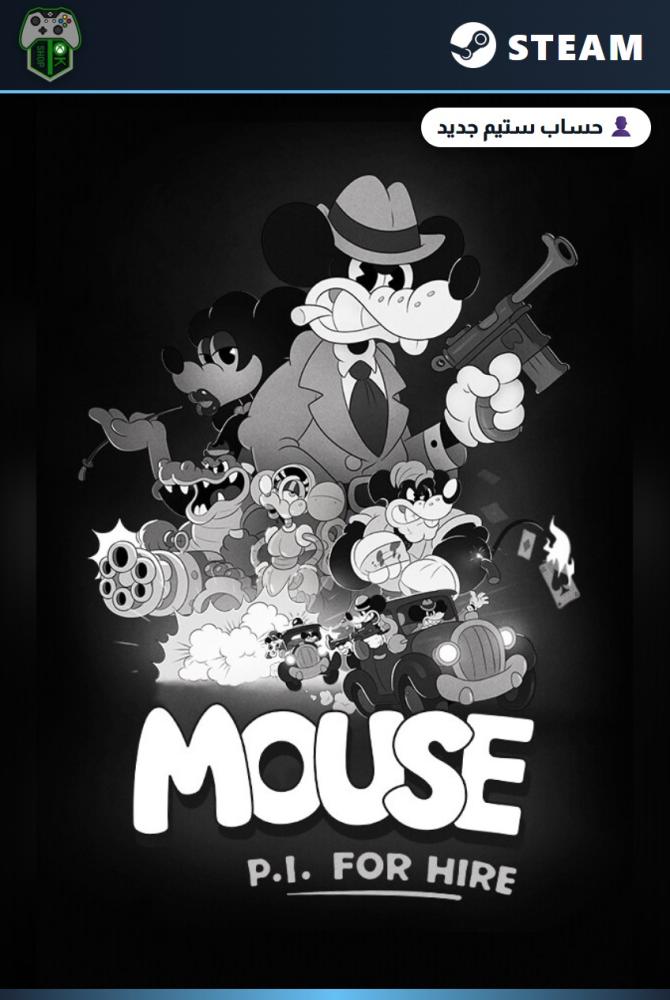 ماوس: بي آي فور هاير (MOUSE: P.I. For Hire) الإصدار العادي - ستيم - حساب جديد