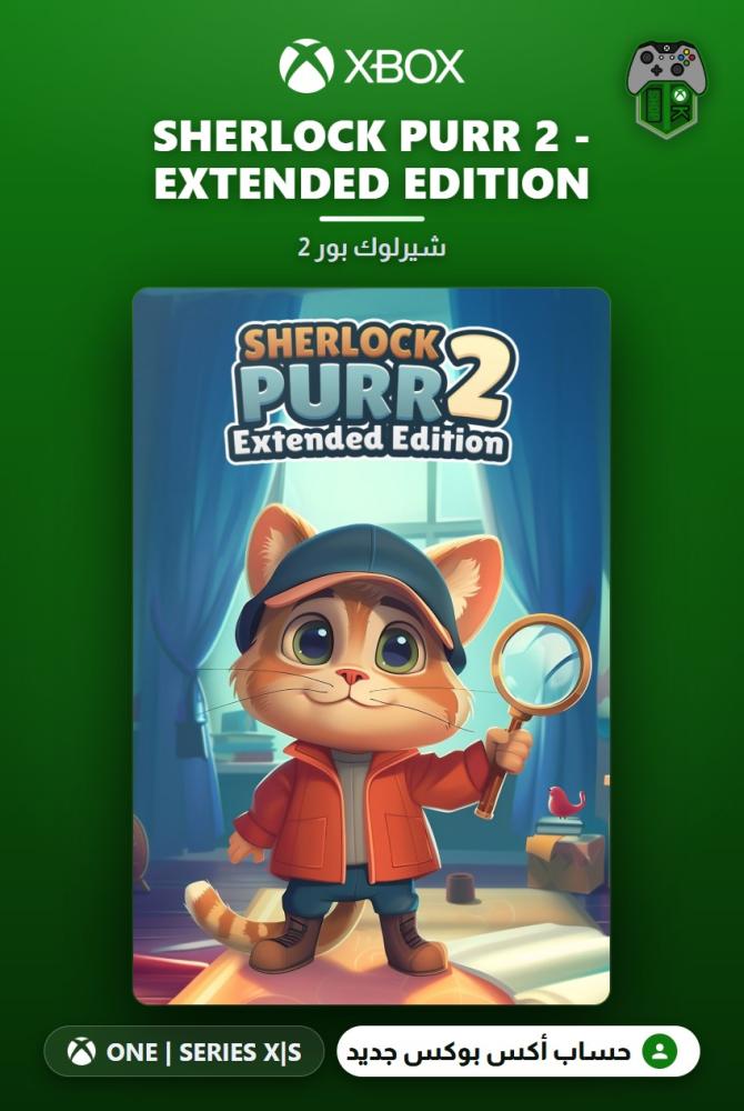 Sherlock Purr 2 - Extended Edition (Xbox)