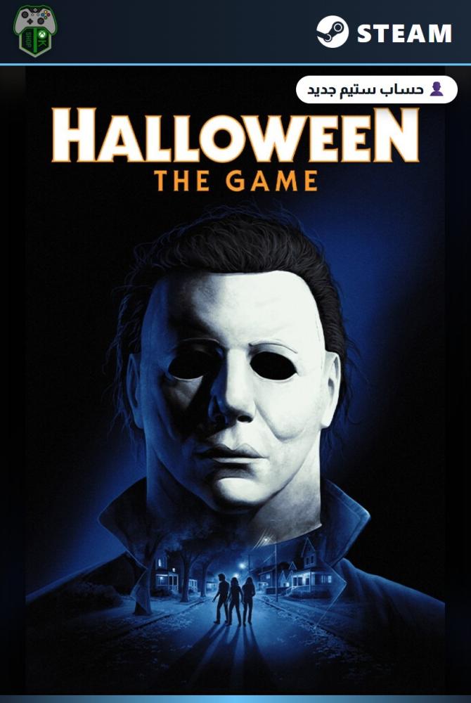هالوين: ذا قيم (Halloween: The Game) الإصدار العادي - ستيم - حساب جديد