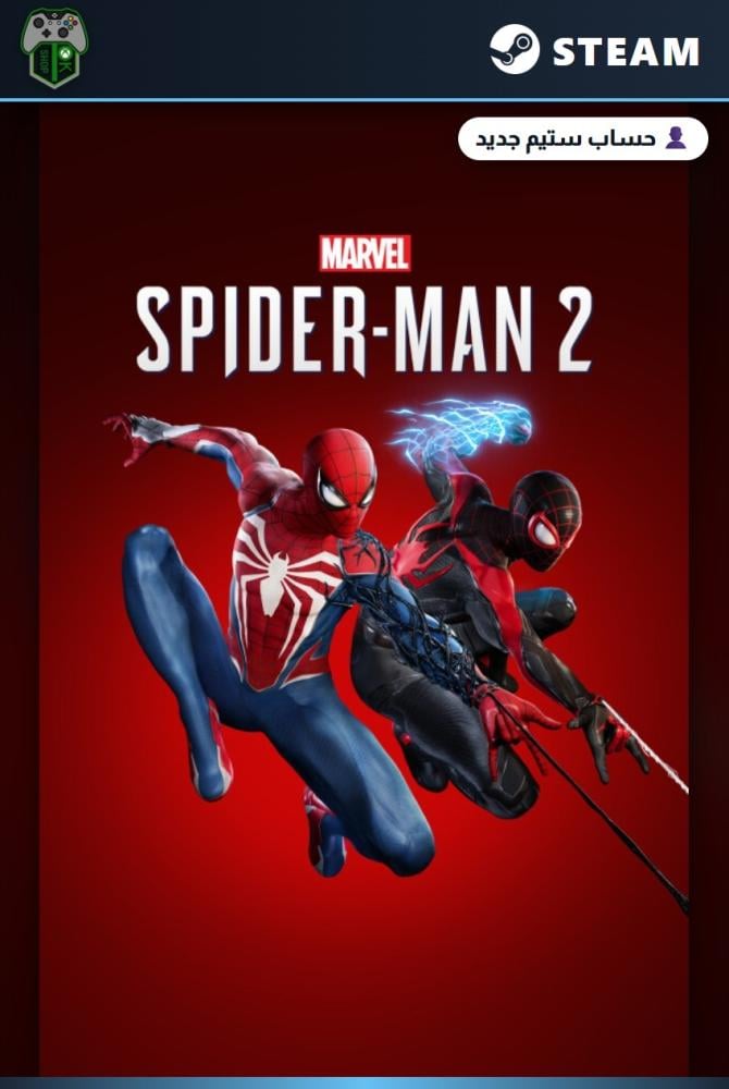 مارفل سبايدر مان 2 (Marvel's Spider-Man 2) الإصدار العادي - ستيم - حساب جديد