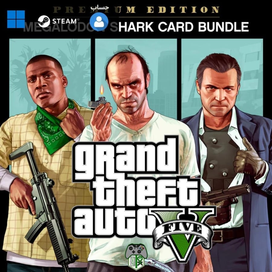جي تي إيه 5 النسخة الكاملة (Grand Theft Auto V: The Complete Edition) ستيم