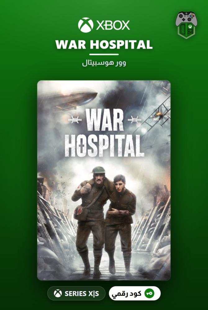 War Hospital Standard Edition (Xbox)