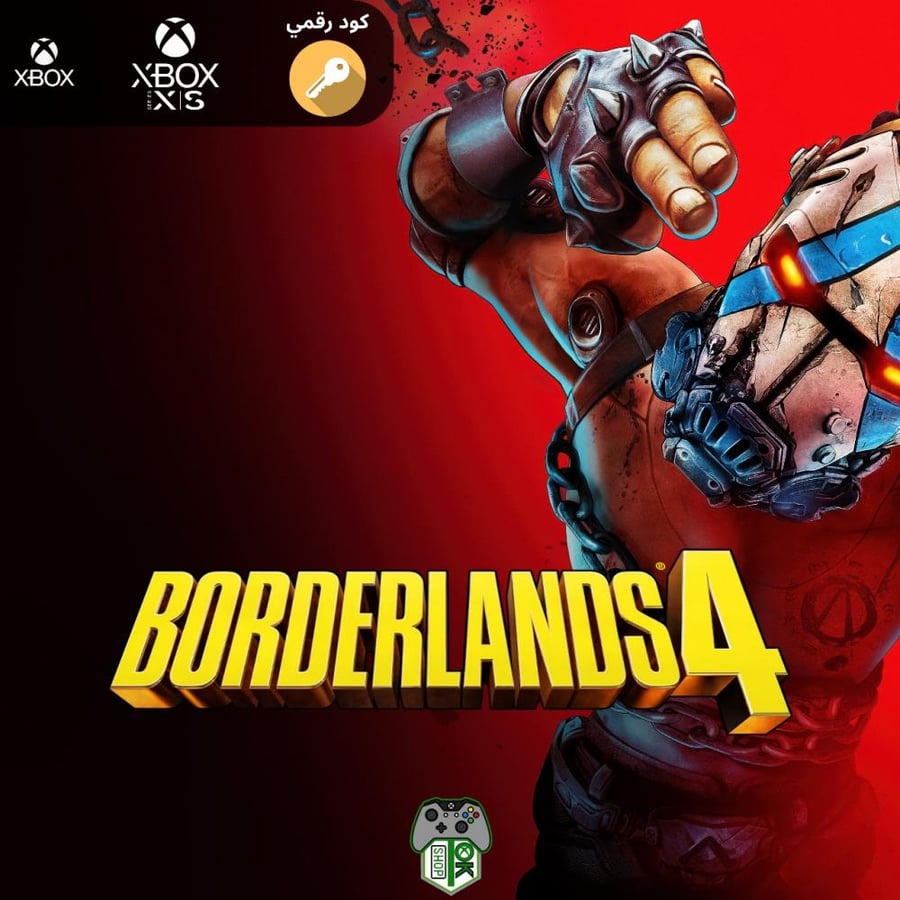 بوردرلاندز 4 (Borderlands 4) أكس بوكس