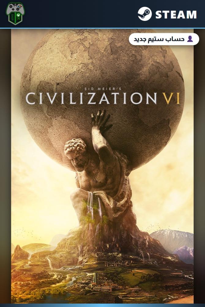 سيد ماير سيفيلايزيشن 6 (Sid Meier's Civilization VI) الإصدار العادي - ستيم - حساب جديد