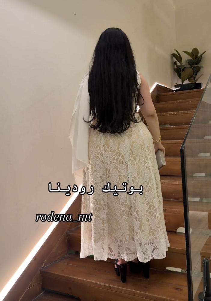 غيم