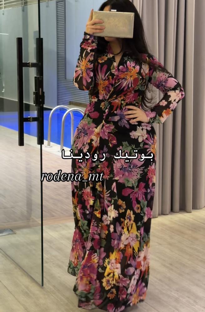 مجد