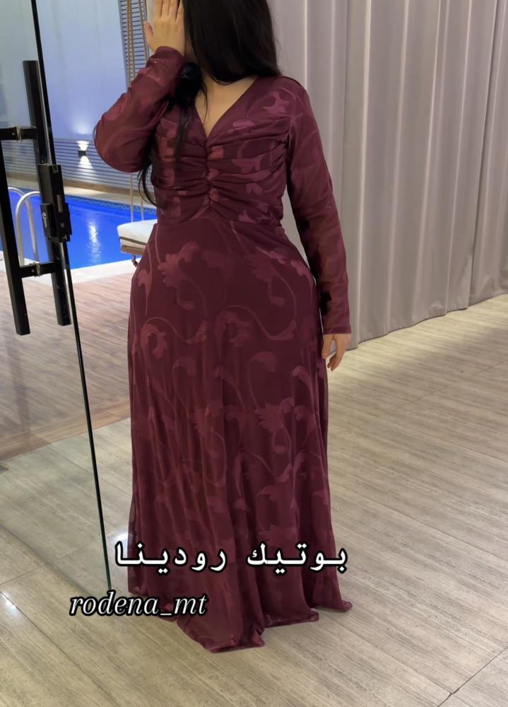 شيخه