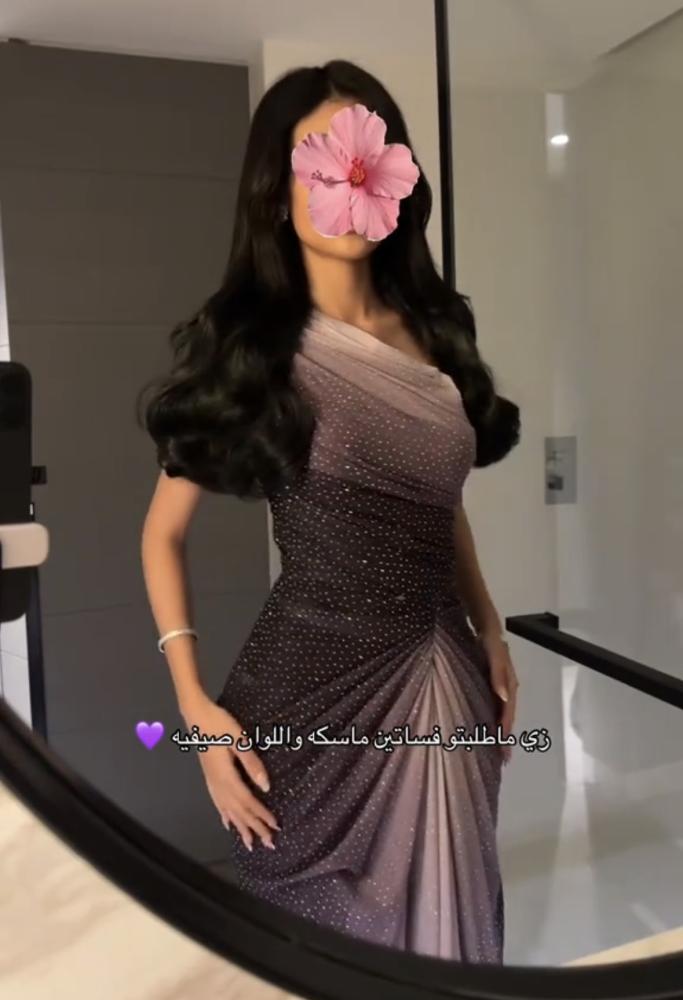 نايا