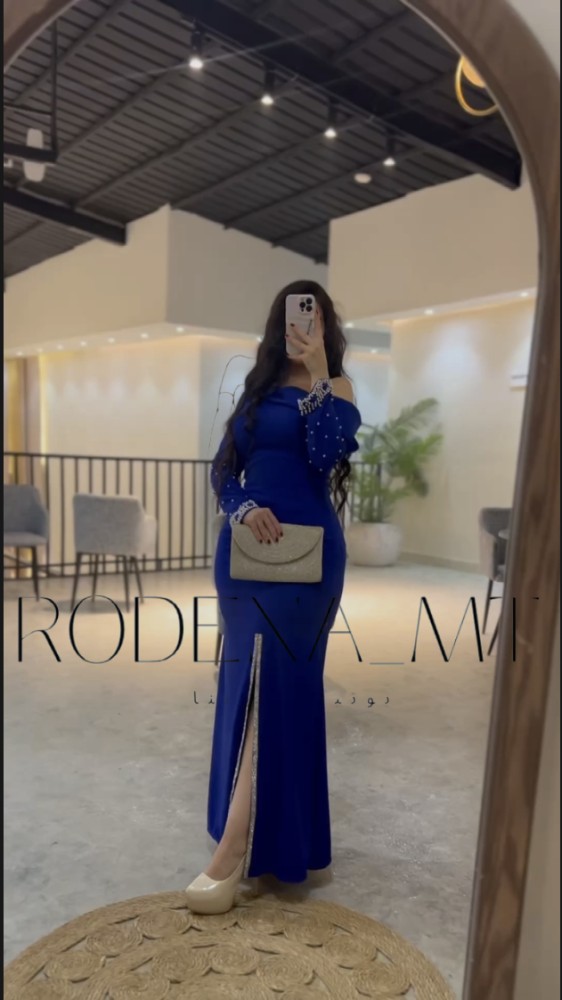 منار