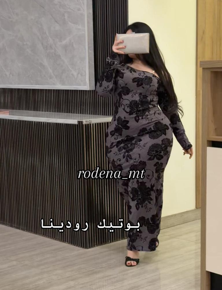 سهم