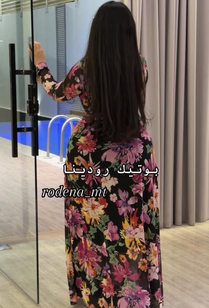مجد