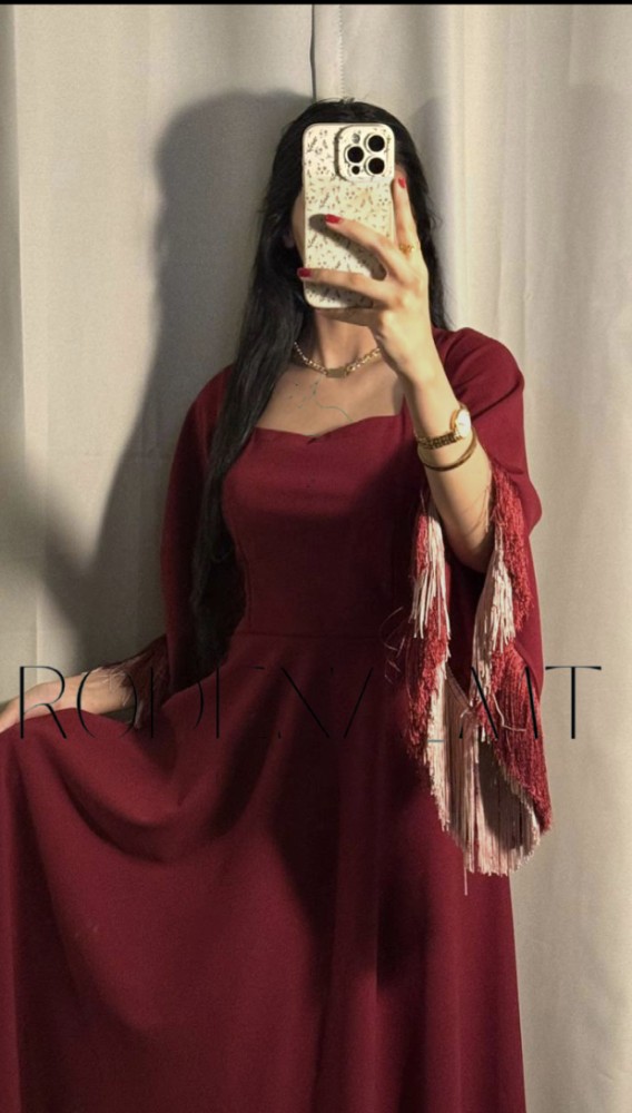 ميار