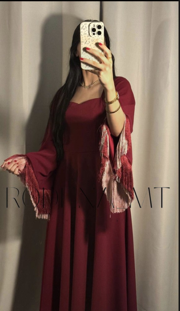 ميار