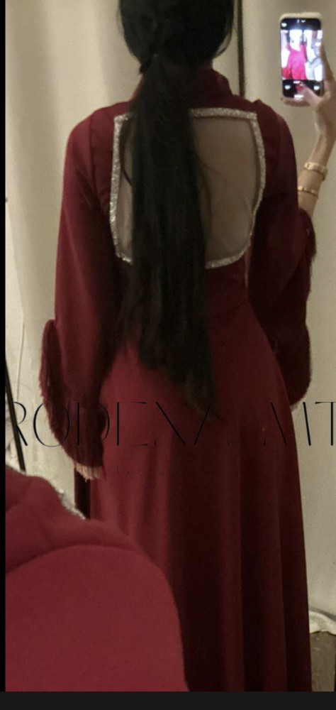ميار
