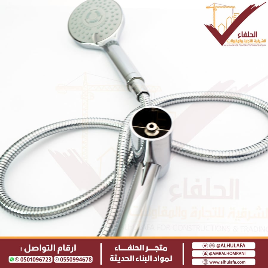 مسطرة شاور دونا إيطالي