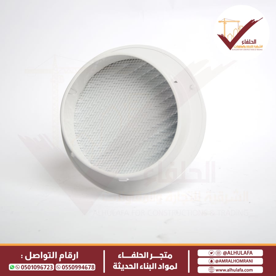 هواية شبك عدة مقاسات لون أبيض