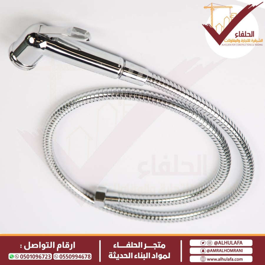 طقم صحي كامل بينا صناعة إيطالية مع محبس زاوية