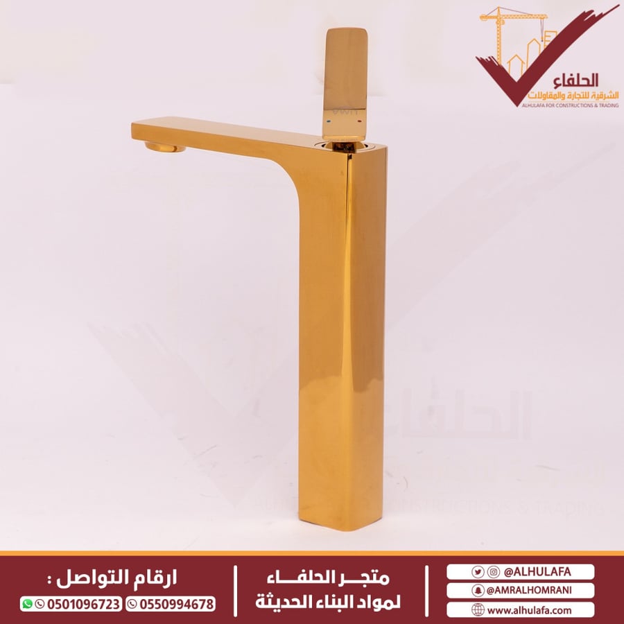 خلاط مغسلة ديكور عالي ذهبي ليما LIMA LM 2553 2053