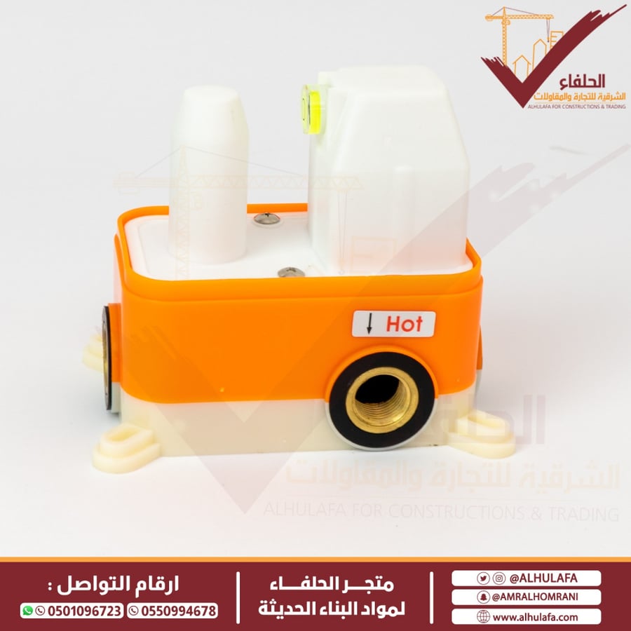 خلاط دش ليما مخفي خطين ذهبي موديل 2053-2G