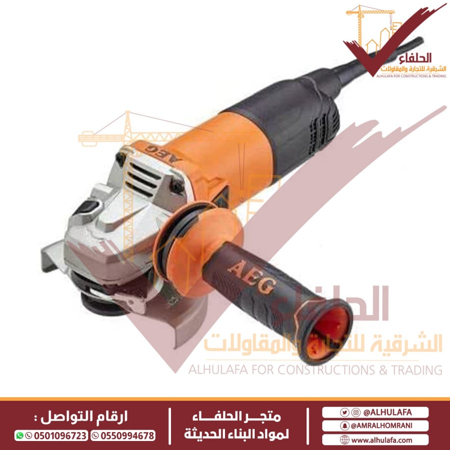صاروخ زاوية كبير 9 إنش 2200 واط ماركة AEG