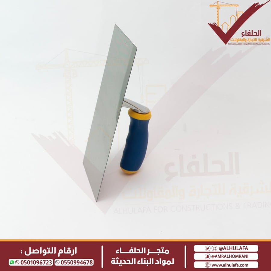 بروة لياسة مقبض ربر مفتوح