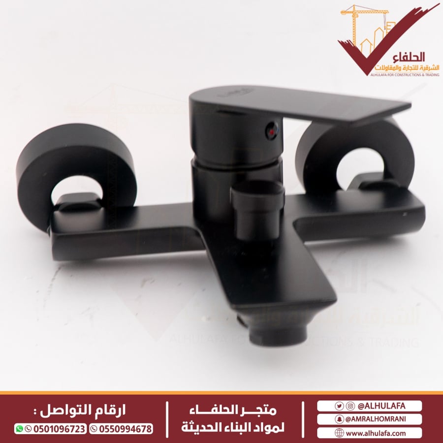 خلاط شاور ليما أسود LM-7403