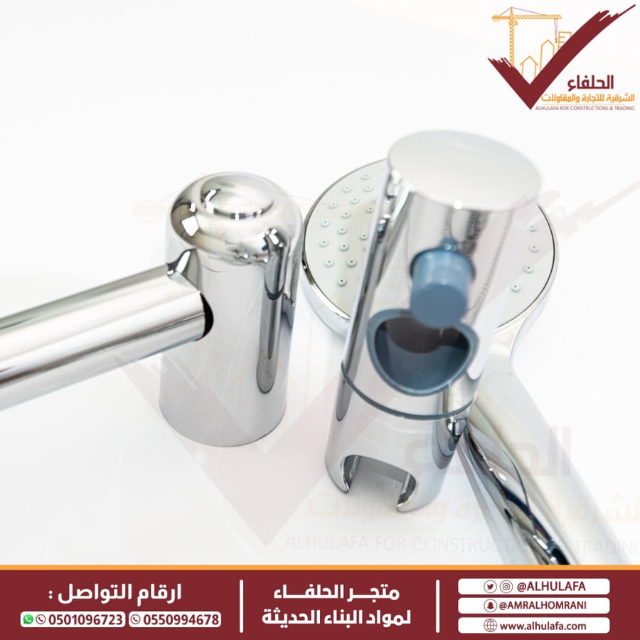 مسطرة شاور دونا إيطالي