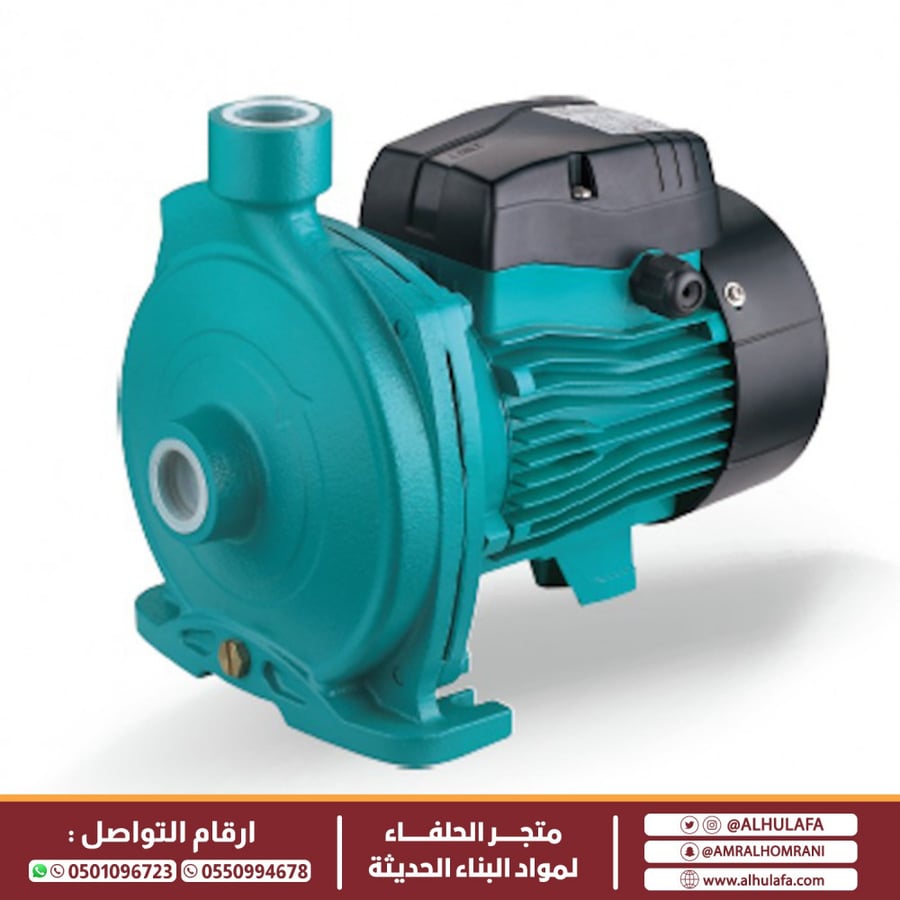 دينمو مياه ايطالي