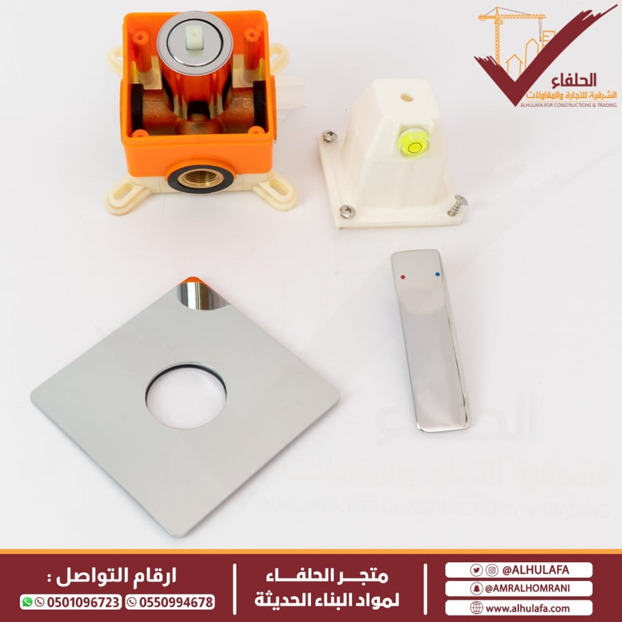 خلاط شطاف ليما مخفي خط واحد كروم موديل 222-1C