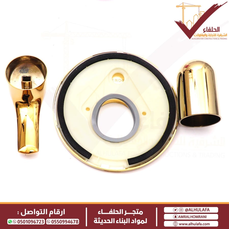 وجه مسكة خلاط مدفون جروهي خط واحد ذهبي ليما 121