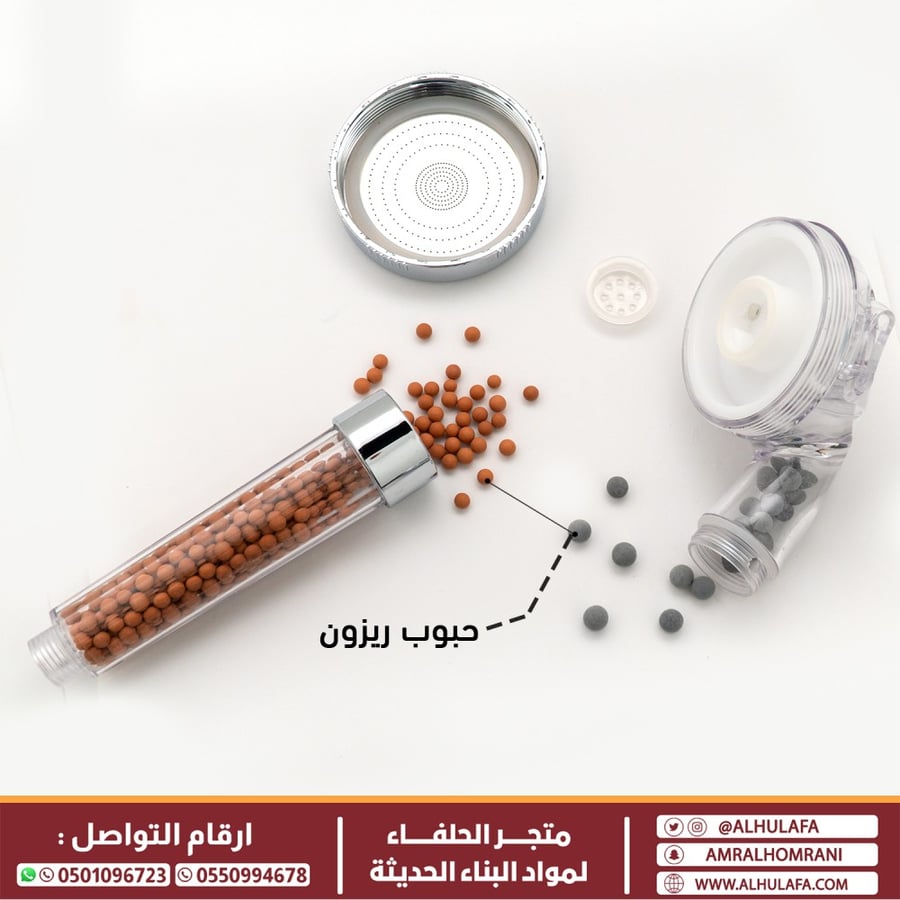 فلتر سماعة دش منقي و مقوي لدفع الماء