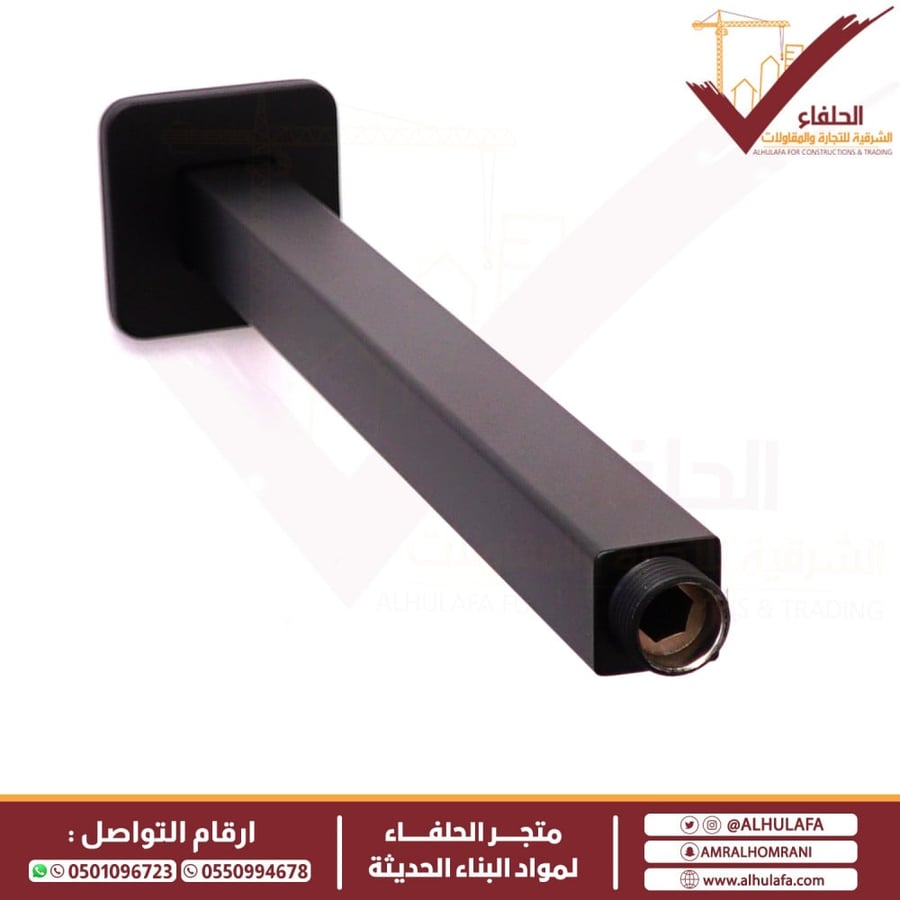 ذراع دش مطري وصلة سقف مربعة عدة أطوال