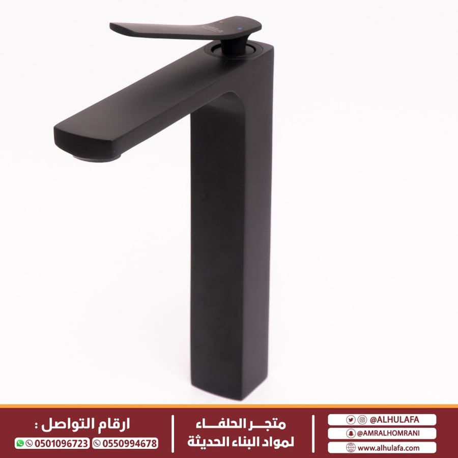 خلاط مغسلة ليما اسود