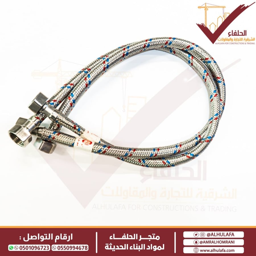 لي سخان ماركة كاسكادا عدة مقاسات